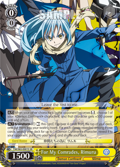 For My Comrades, Rimuru (SR)