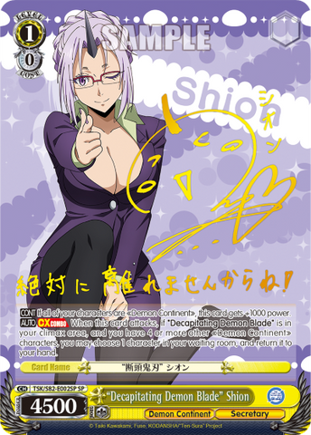 "Decapitating Demon Blade" Shion (SP)