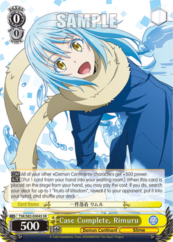 Case Complete, Rimuru (SR)