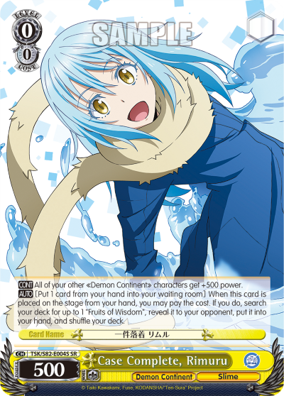 Case Complete, Rimuru (SR)