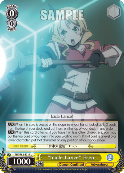 "Icicle Lance" Eren