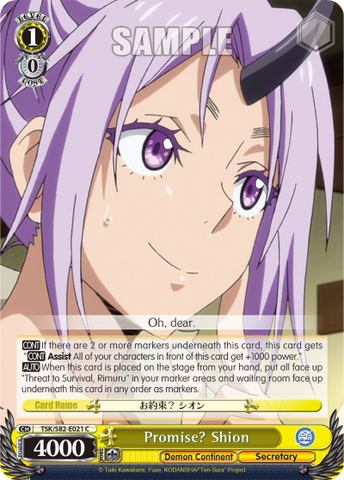 Promise? Shion