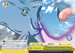Decapitating Demon Blade