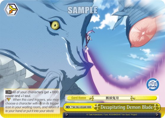 Decapitating Demon Blade (RRR)