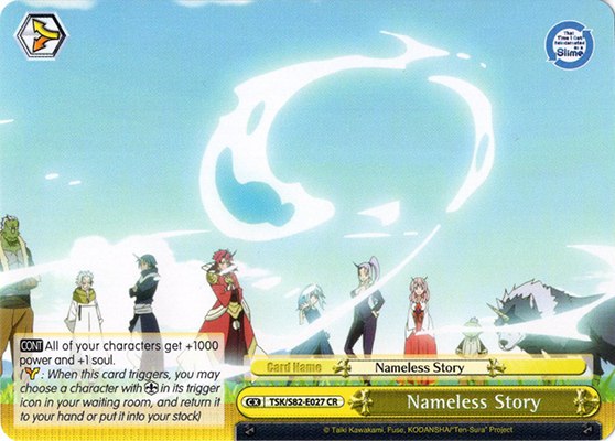 Nameless Story
