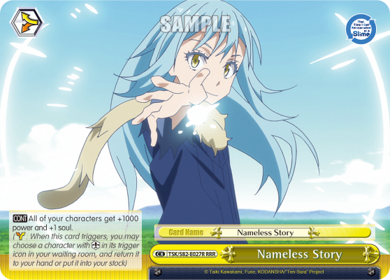 Nameless Story (RRR)