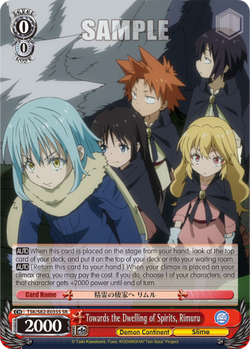 Towards the Dwelling of Spirits, Rimuru (SR)