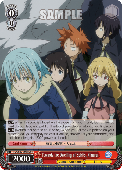 Towards the Dwelling of Spirits, Rimuru (SR)