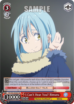 I Can't Hear You? Rimuru (SR)