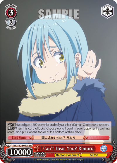 I Can't Hear You? Rimuru (SR)