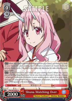 Shuna Watching Over