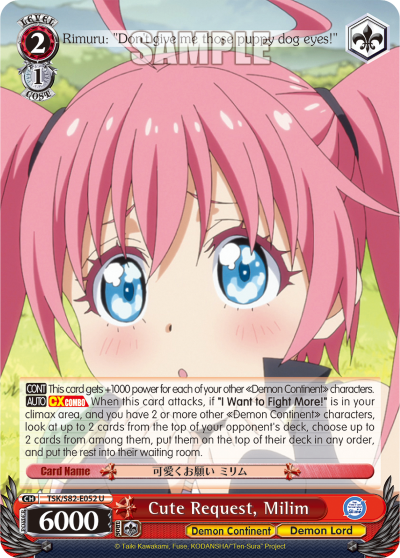 Cute Request, Milim