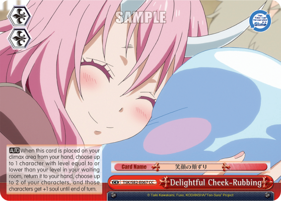 Delightful Cheek-Rubbing