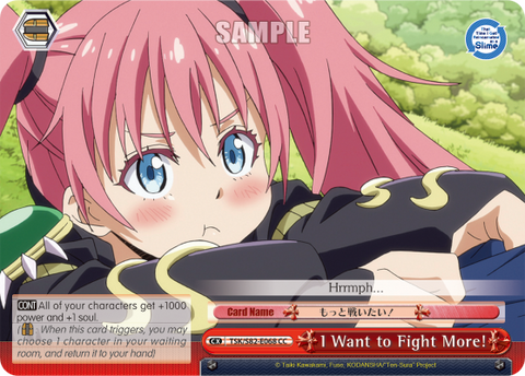 I Want to Fight More!