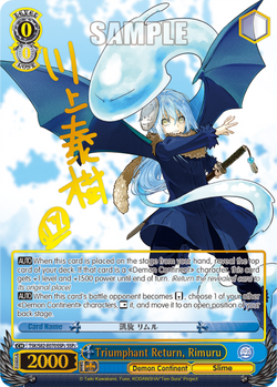 Triumphant Return, Rimuru (SSP+)