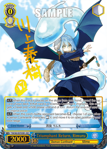 Triumphant Return, Rimuru (SSP+)