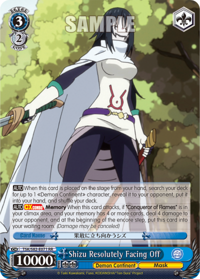 Shizu Resolutely Facing Off