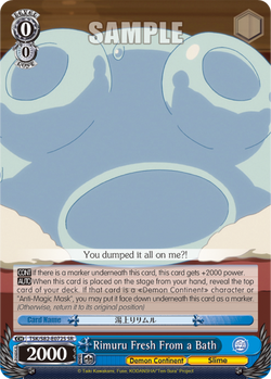 Rimuru Fresh From a Bath (SR)