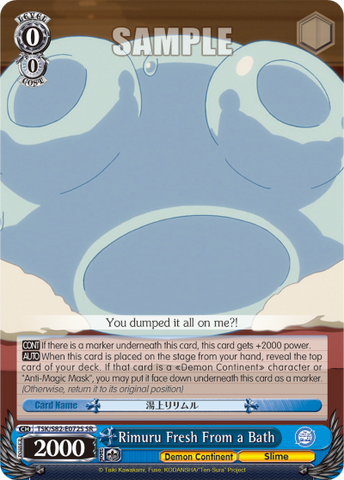 Rimuru Fresh From a Bath (SR)