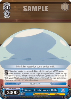 Rimuru Fresh From a Bath