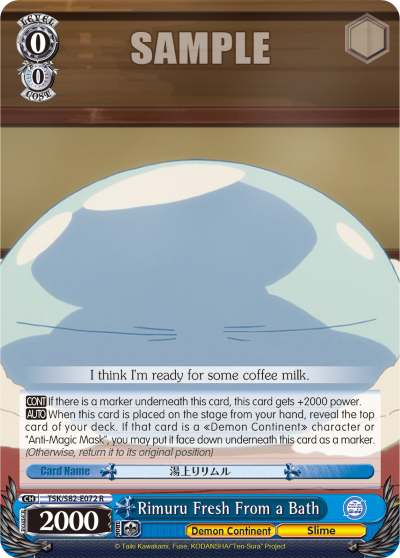 Rimuru Fresh From a Bath