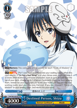 Destined Person, Shizu (SR)