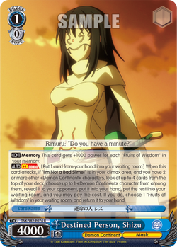 Destined Person, Shizu