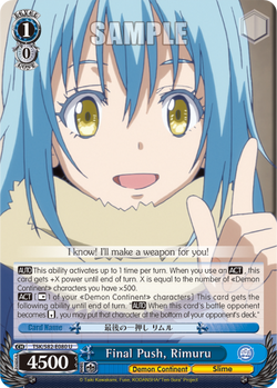 Final Push, Rimuru