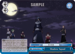 Shadow Squad