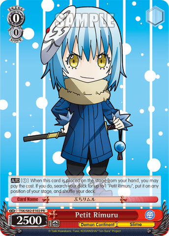 Petit Rimuru