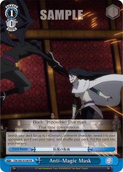 Anti-Magic Mask (PR)