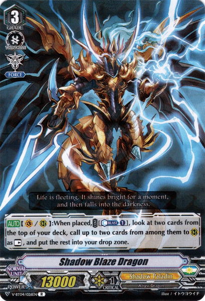 Shadow Blaze Dragon