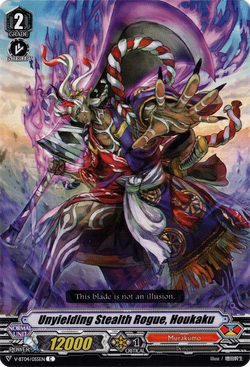 Unyielding Stealth Rogue, Houkaku