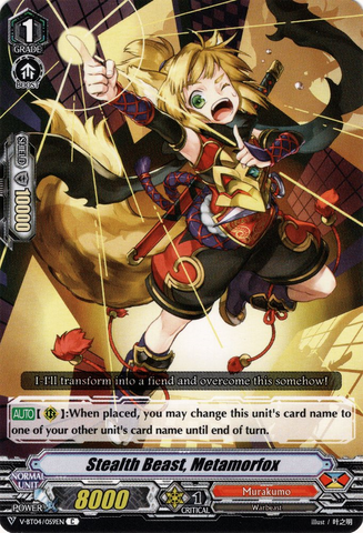 Stealth Beast, Metamorfox