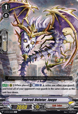 Embroil Deletor, Jaerga
