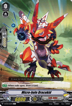 Micro-hole Dracokid