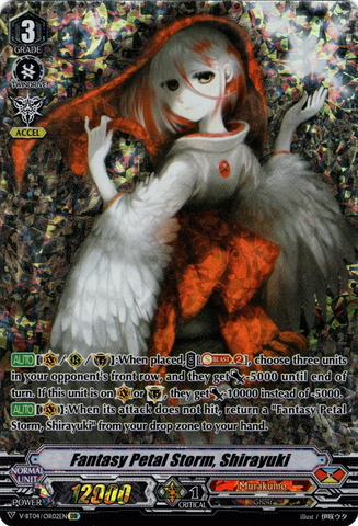 Fantasy Petal Storm, Shirayuki (OR)