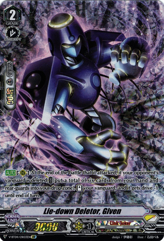 Lie-down Deletor, Given (OR)