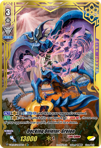 Docking Deletor, Greion (VDR)