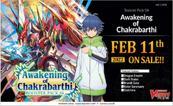 CARDFIGHT!! VANGUARD overDress Booster Pack 04: Awakening of Chakrabarthi - Booster Case