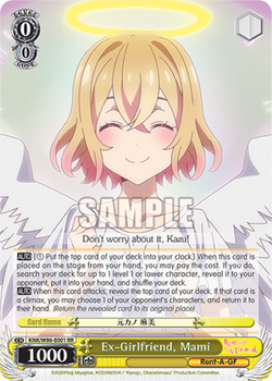 Ex-Girlfriend, Mami - KNK/W86-E001