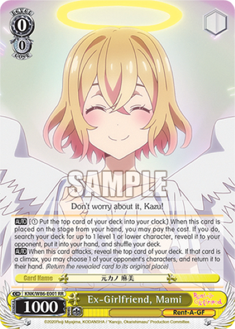 Ex-Girlfriend, Mami - KNK/W86-E001