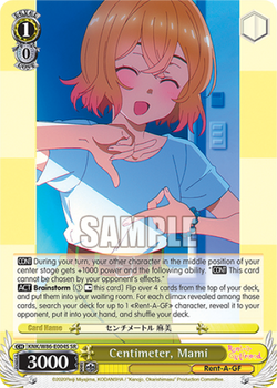 Centimeter, Mami (SR) - KNK/W86-E004S