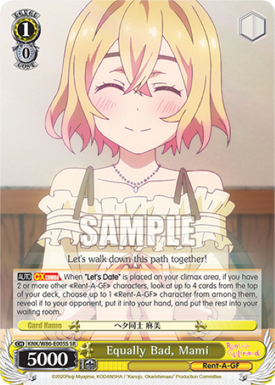 Equally Bad, Mami (SR) - KNK/W86-E005S