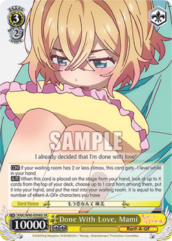 Done With Love, Mami (SR) - KNK/W86-E006S