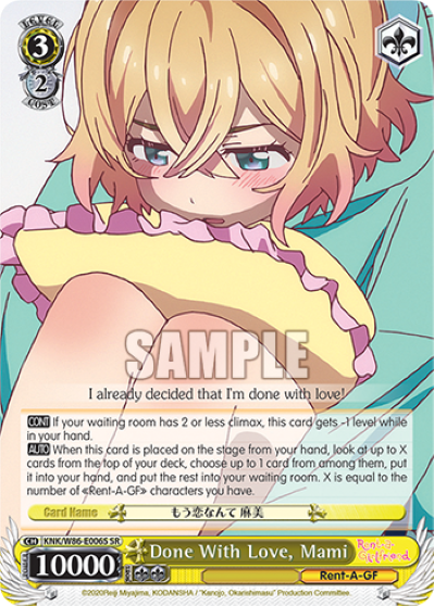 Done With Love, Mami (SR) - KNK/W86-E006S