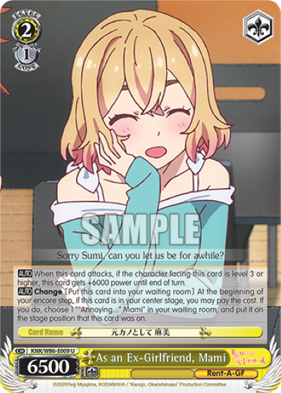 As an Ex-Girlfriend, Mami - KNK/W86-E009