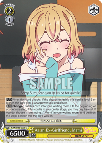 As an Ex-Girlfriend, Mami - KNK/W86-E009