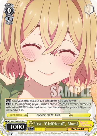 First "Girlfriend", Mami - KNK/W86-E010