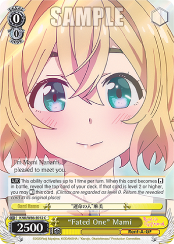 "Fated One" Mami - KNK/W86-E012